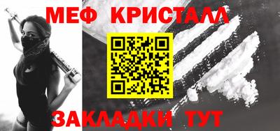 бошки Краснознаменск