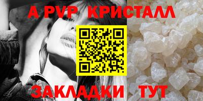 mdpv Коммунар
