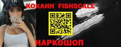 хмурый Краснодар