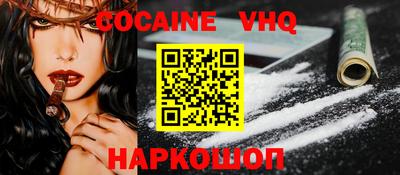 хмурый Краснодар