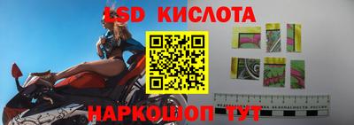 меф VHQ Комсомольск-на-Амуре