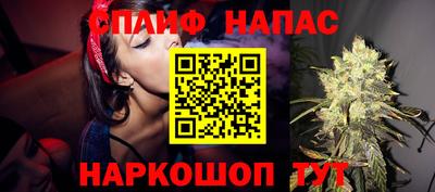 mdpv Коммунар