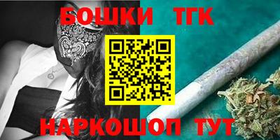 mdpv Коммунар