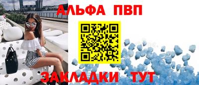 скорость Краснокаменск