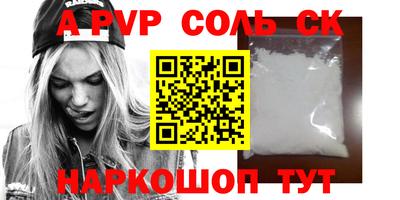 mdpv Коммунар