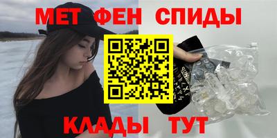 mdpv Коммунар