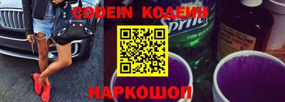 mdpv Коммунар