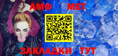 синтетический гашиш Конаково