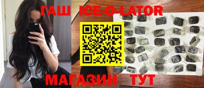 mdpv Коммунар