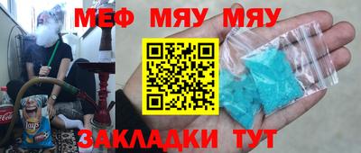 хмурый Краснодар